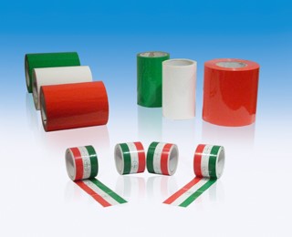 nastri-BOPP-PVC-personalizzati-stampati-made-in-italy